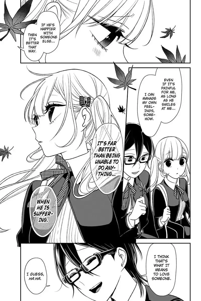 Koi to Uso Chapter 107 5